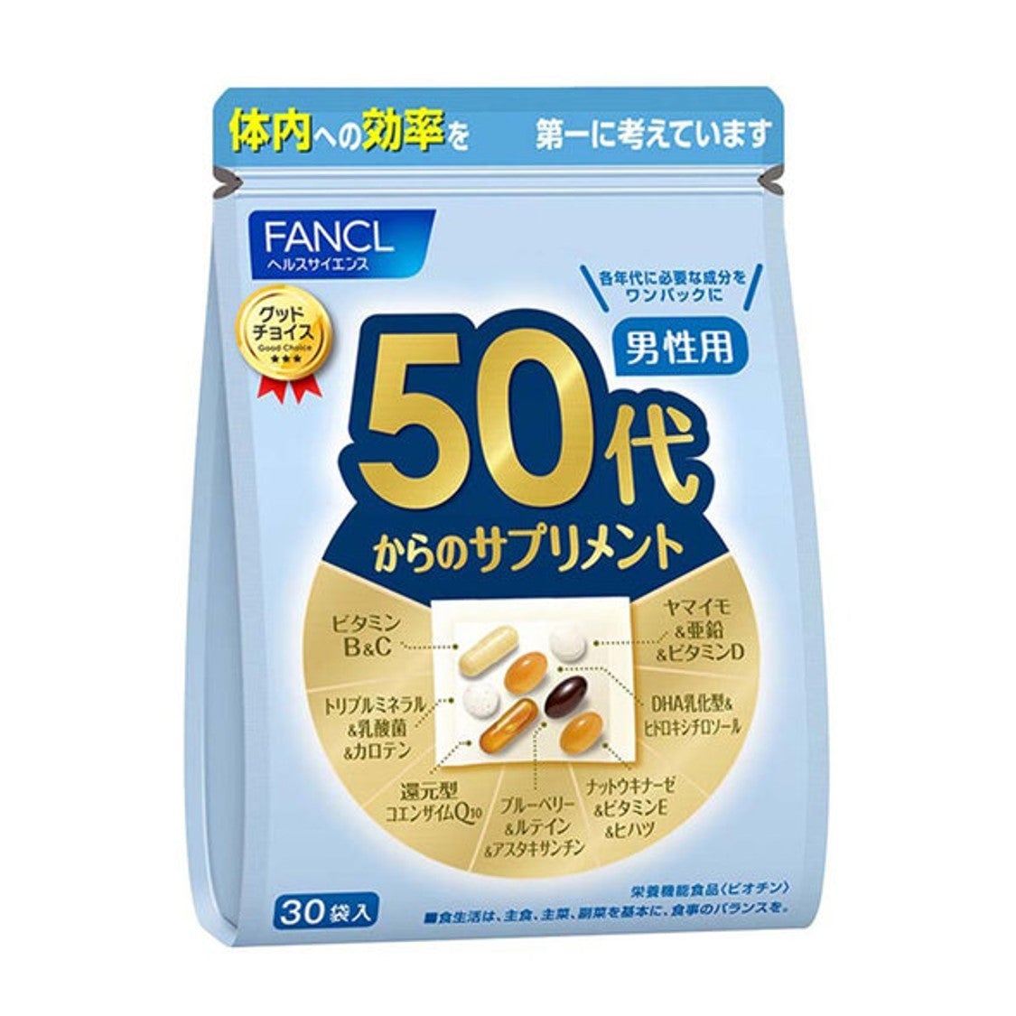 fancl-multivitamins-for-men-50-30bags-newpackage