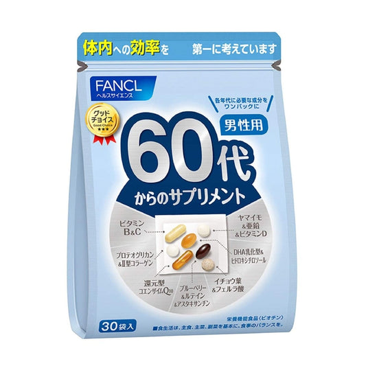 fancl-multivitamins-for-men-60-30bags-newpackage