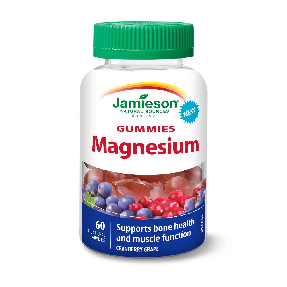 jamieson-magnesium-gummies-cranberry-grape-flavour-60gummies